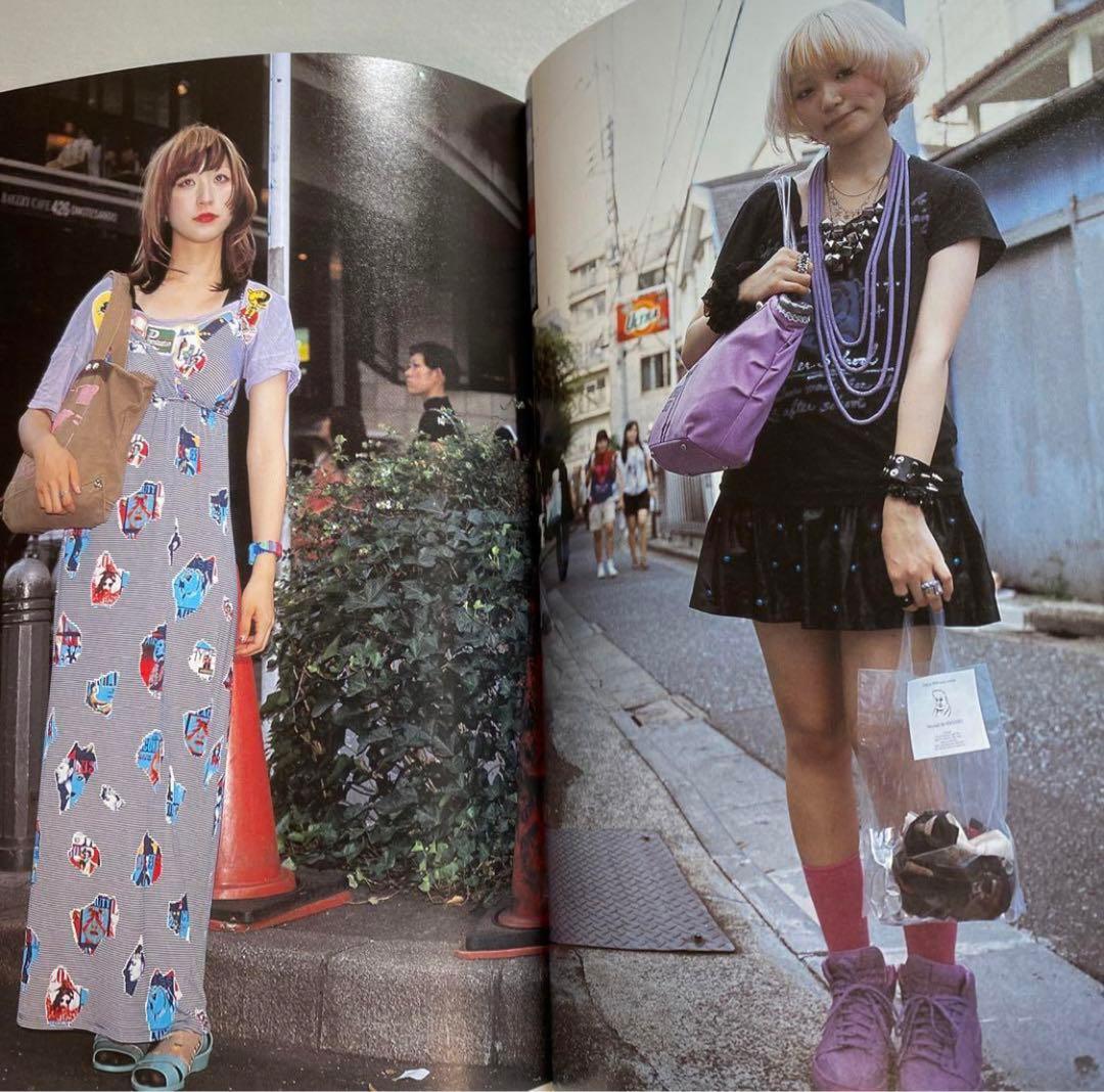 FRUiTS フルーツ　2010年 No.160 平成　原宿　ストリート　y2k