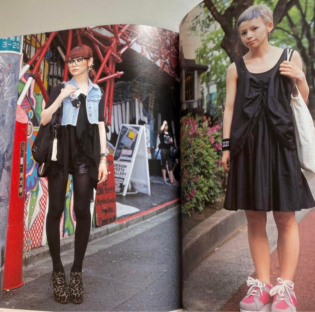 FRUiTS フルーツ　2010年 No.160 平成　原宿　ストリート　y2k