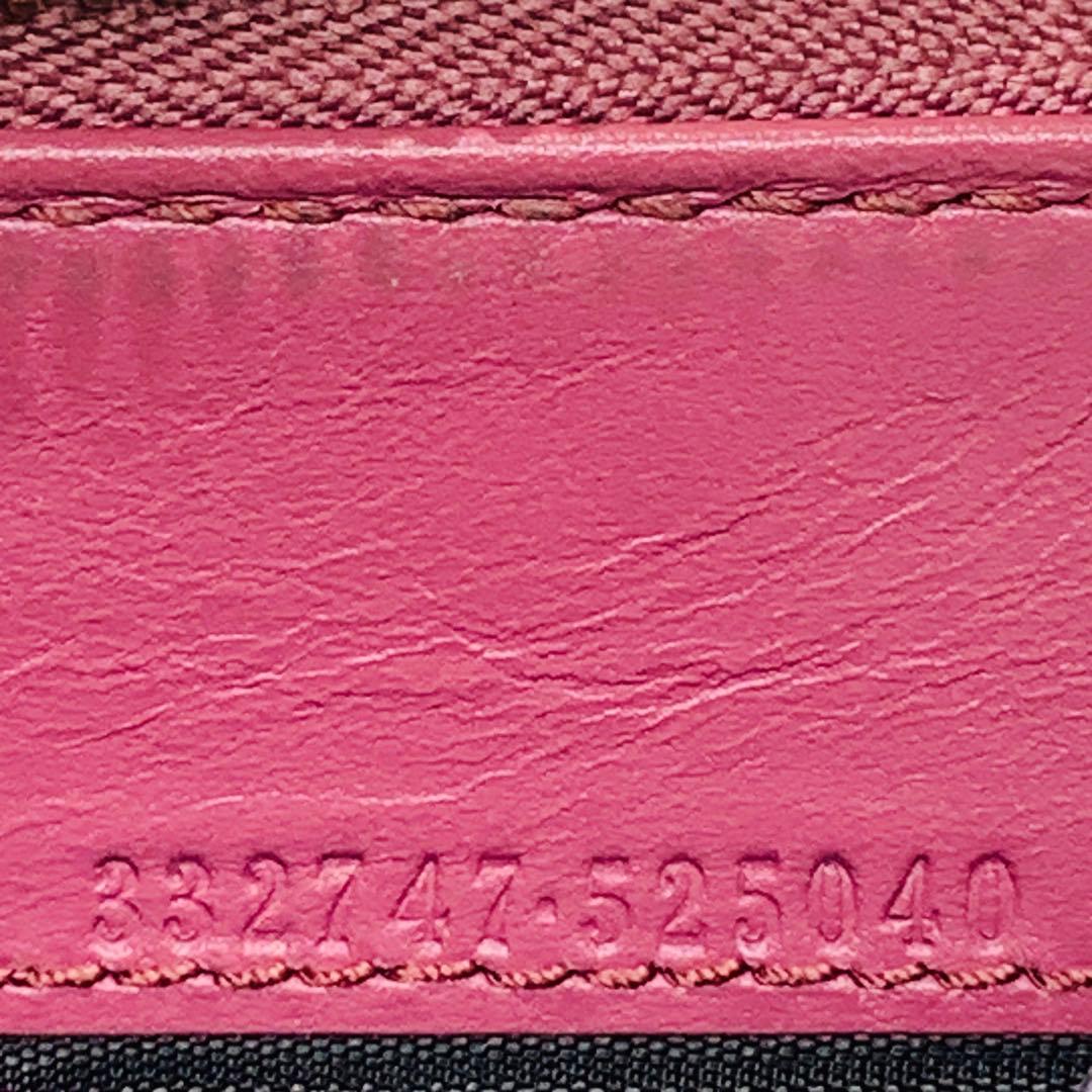 ⭐️GUCCI　グッチ　L字長財布 レザー ピンク 332747 525040