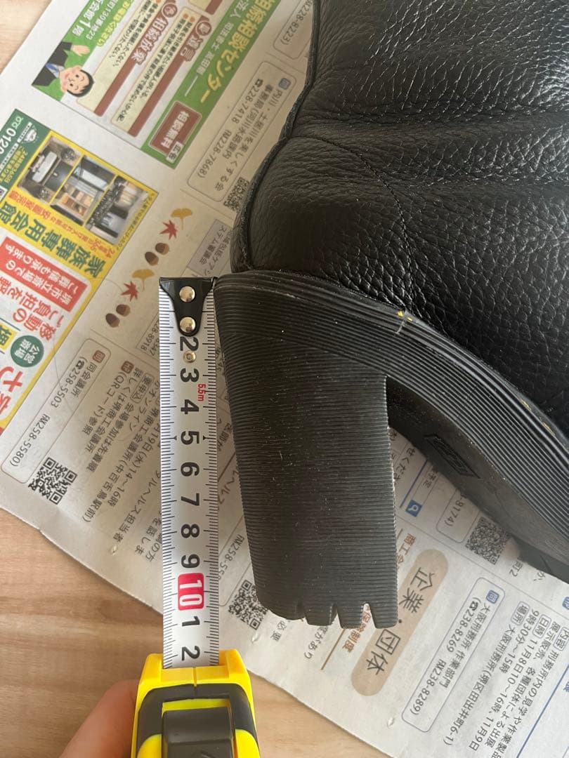 ドクターマーチン　ヒールブーツ　23〜23.5cm
