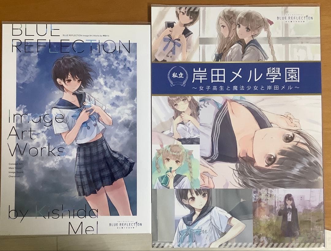 blue reflection 岸田メル学園 Image Art Works