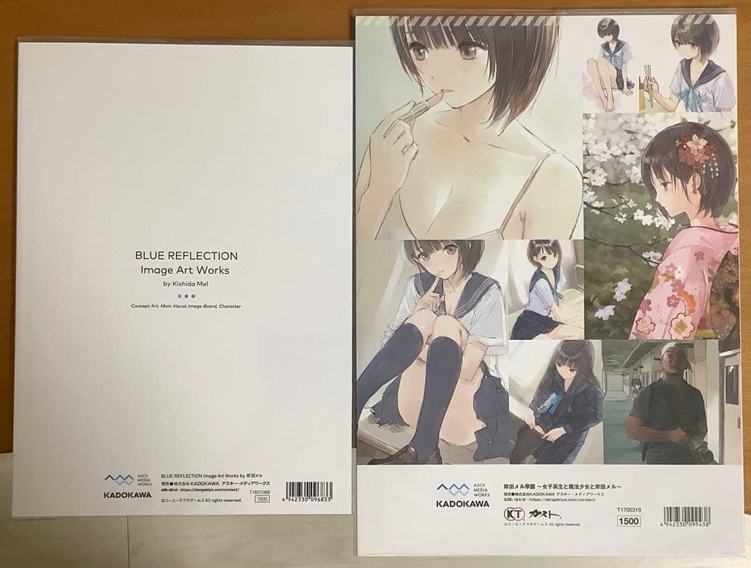 blue reflection 岸田メル学園 Image Art Works
