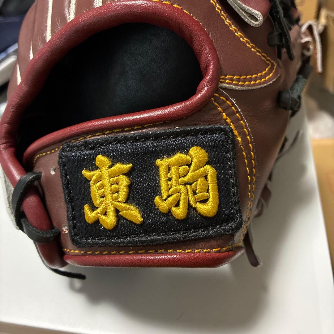 東駒　硬式用　内野手用　BUG-X5 茶色　日本製　未使用