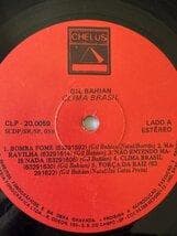 BRA盤オリジ！ ブギー〜ソウル！Gil Bahian/Clima Brasil