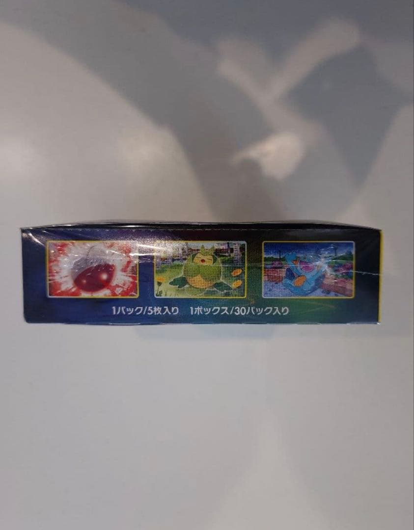 【未開封】イーブイーヒーローズBOX シュリンク付き