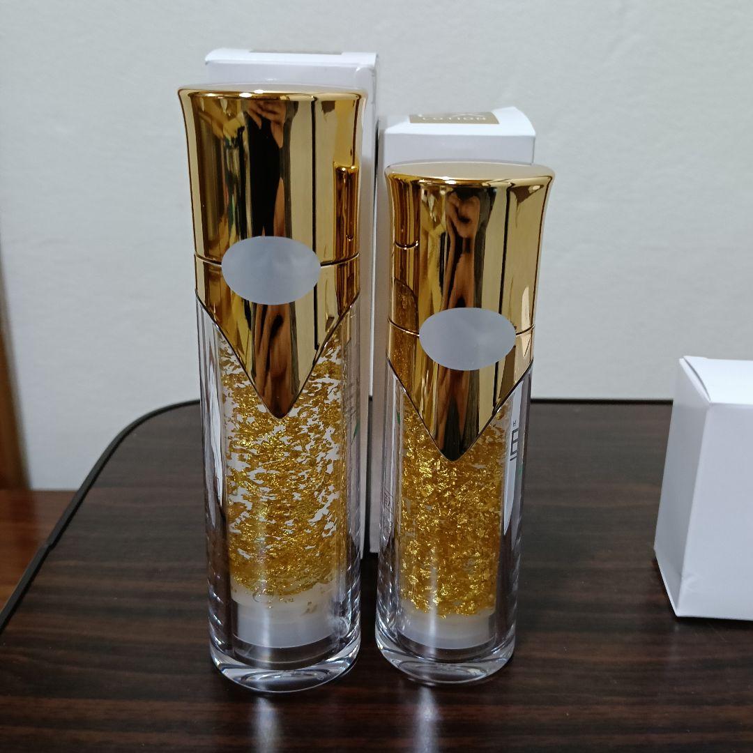 2-60　ロイヤル化粧品 ロイヤルハーブ EXクリーム EXローション ソープ他