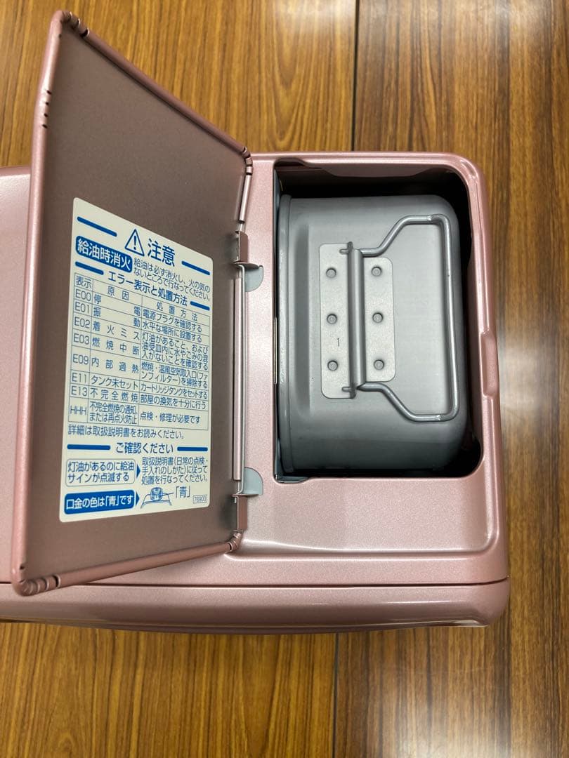 【美品】ダイニチ ブルーヒーター FW-25S2 小型サイズ　シャインローズ