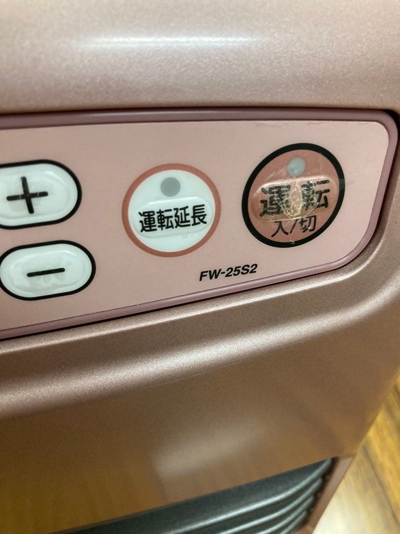 【美品】ダイニチ ブルーヒーター FW-25S2 小型サイズ　シャインローズ