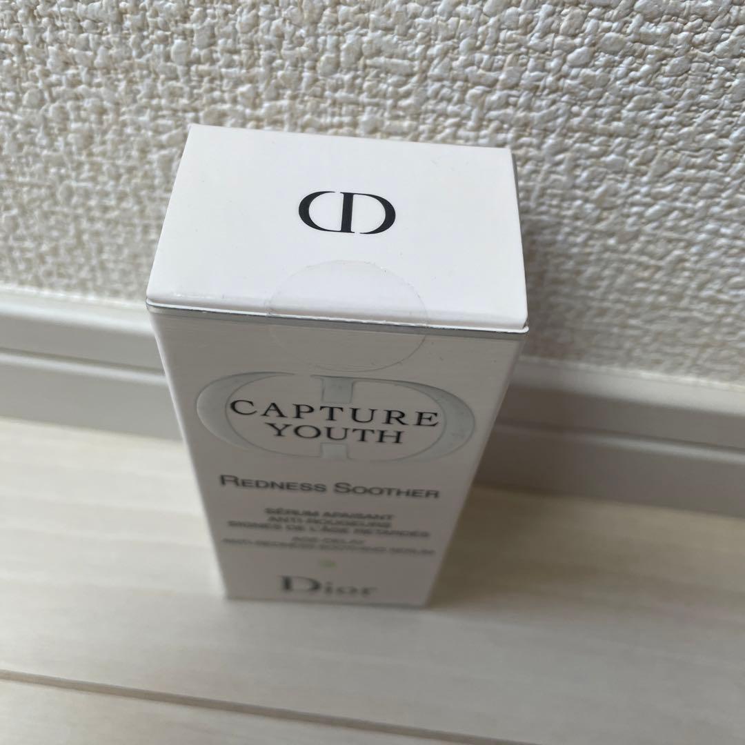 カプチュール　ユース　レッドネス　ミニマイザー　DIOR ディオール　美容液