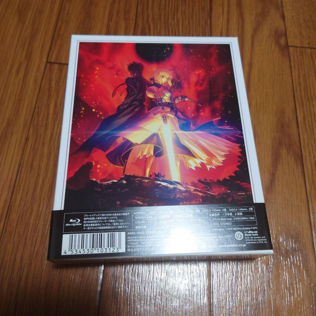 アニメ Fate/Zero Blu-ray Disc Box