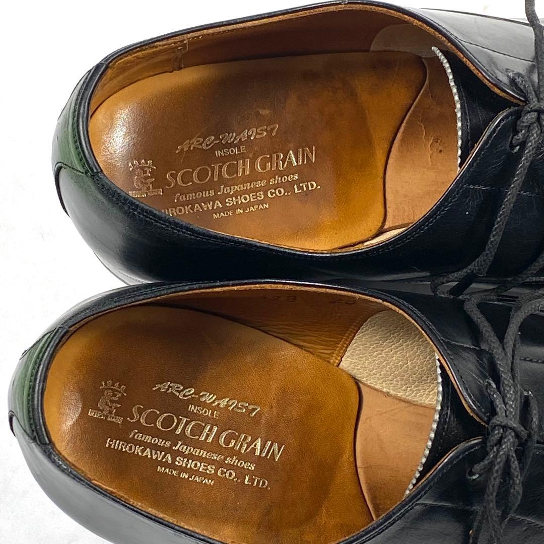 【美品】SCOTCH GRAIN ビジネスシューズ ストレートチップ 黒 26