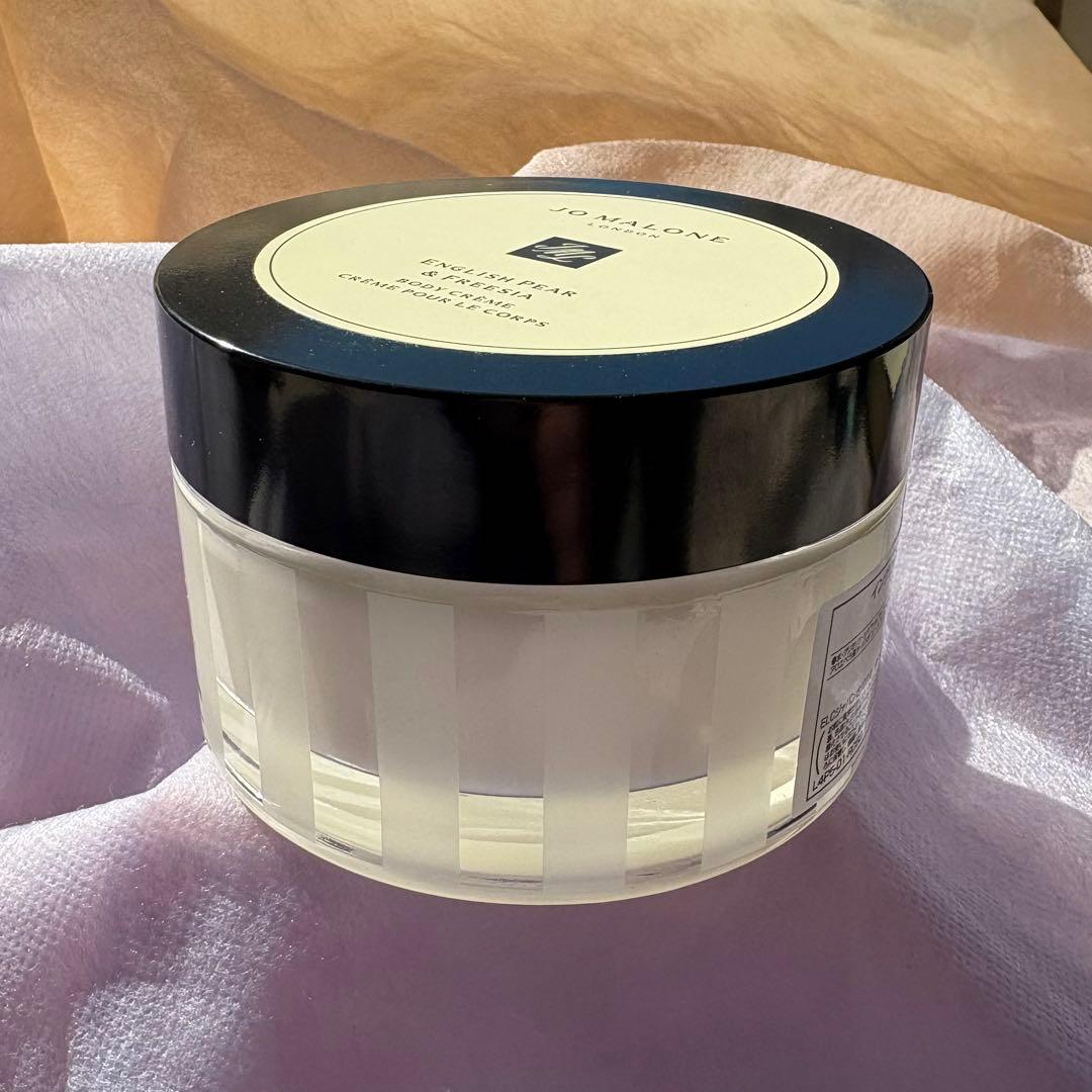 新品未使用☆ジョーマローン イングリッシュペアー&フリージア ボディクリーム 大