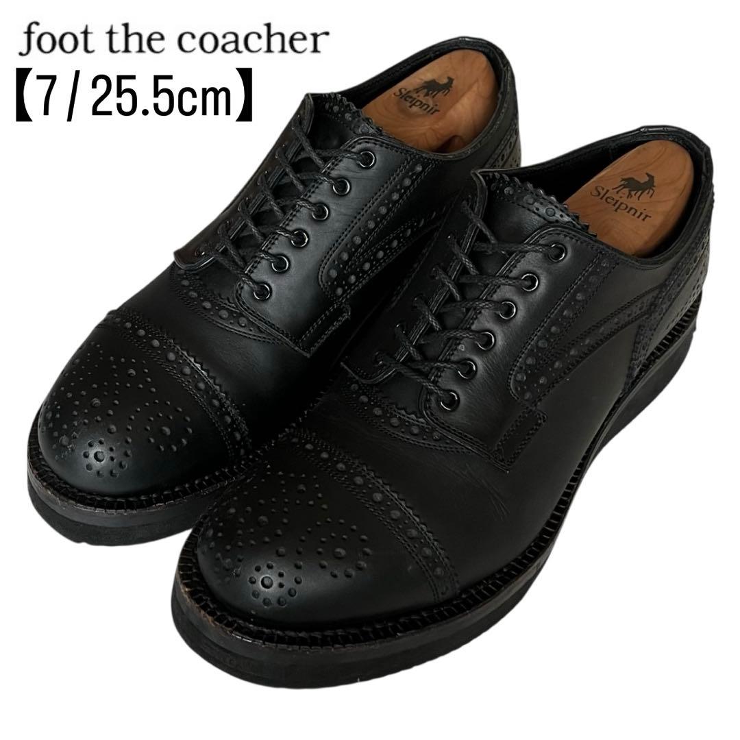 美品 フットザコーチャー 7 MENDELL レザー メダリオン vibram