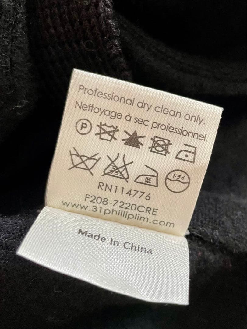 【3.1フィリップリム】クロスステッチフローラルウールプルオーバー