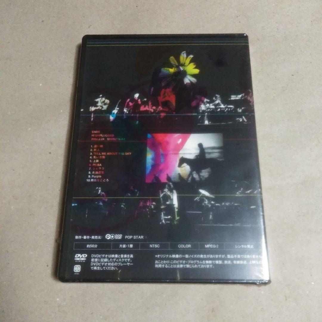 ENDS HI UNPLUGGED DVD エンズ 遠藤遼