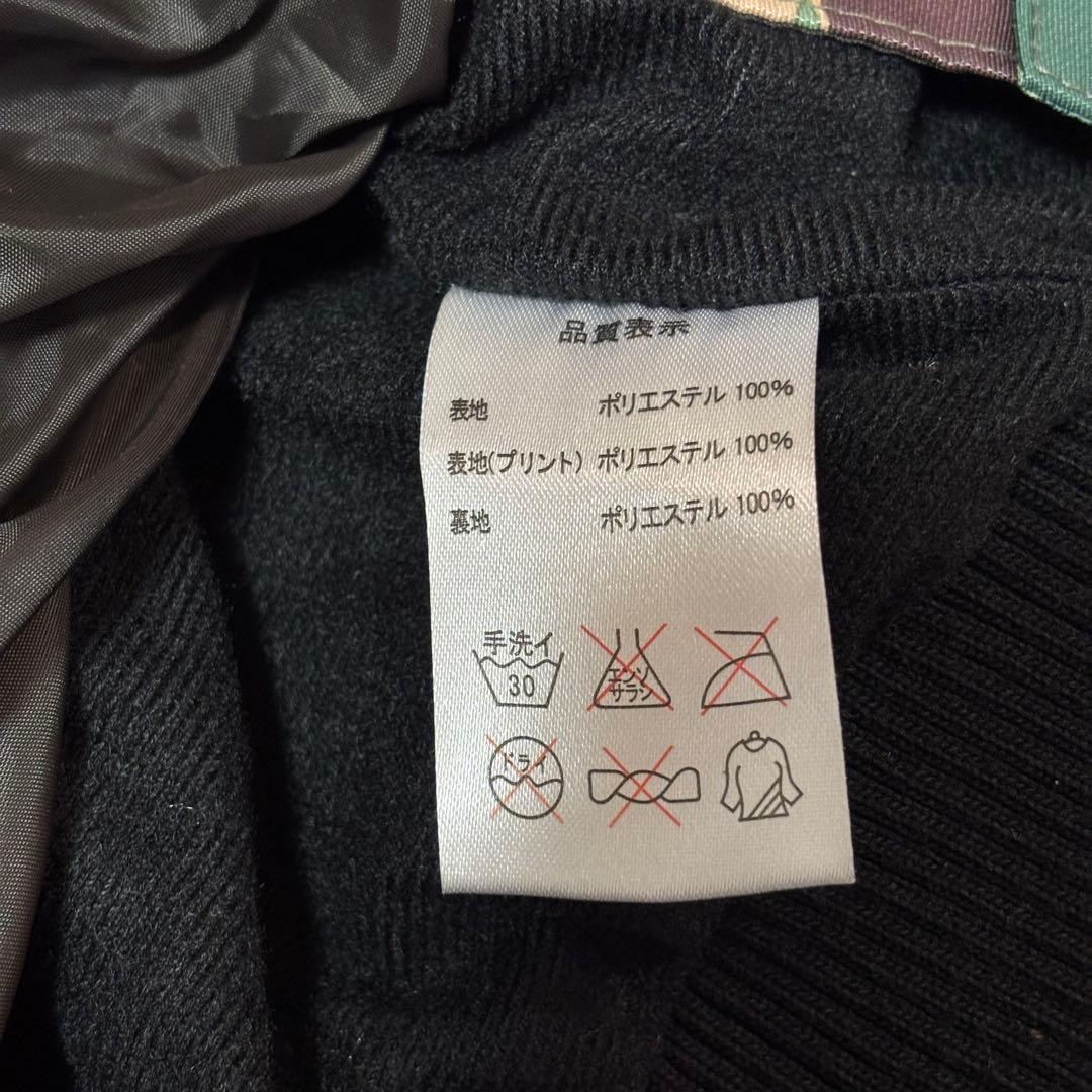 【極美品】ハローキティ　エレファントスポーツ　スノーボードウェア　上下セット