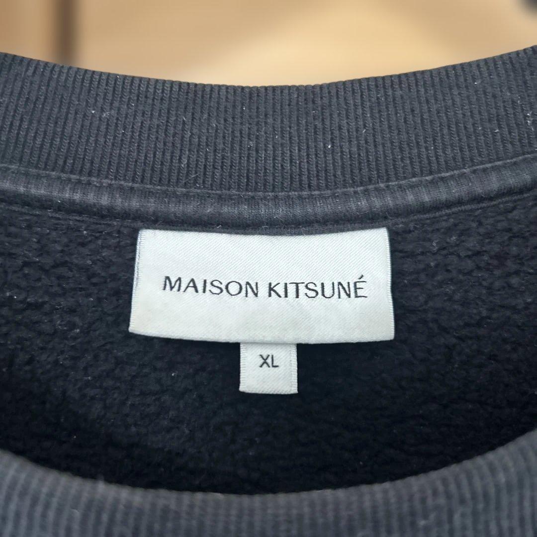 メゾンキツネ スウェット XL
