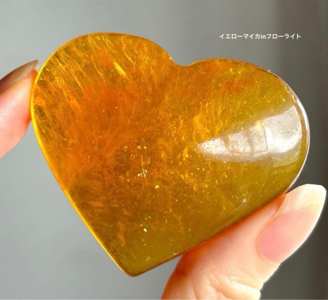 くるみ様　3点おまとめ