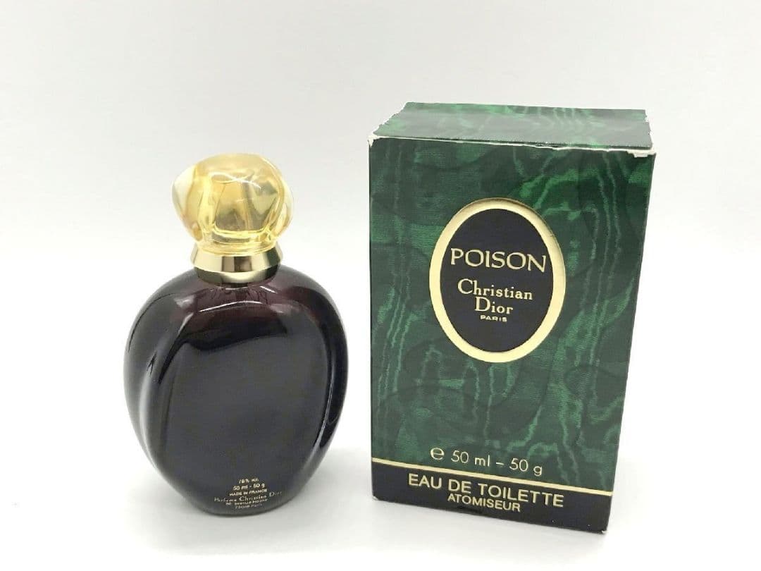 香水 ■ Christian Dior ディオール ■ プワゾン EDT50ml