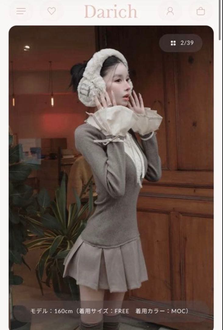 darich シャツドッキングプリーツミニワンピース　FREEサイズ