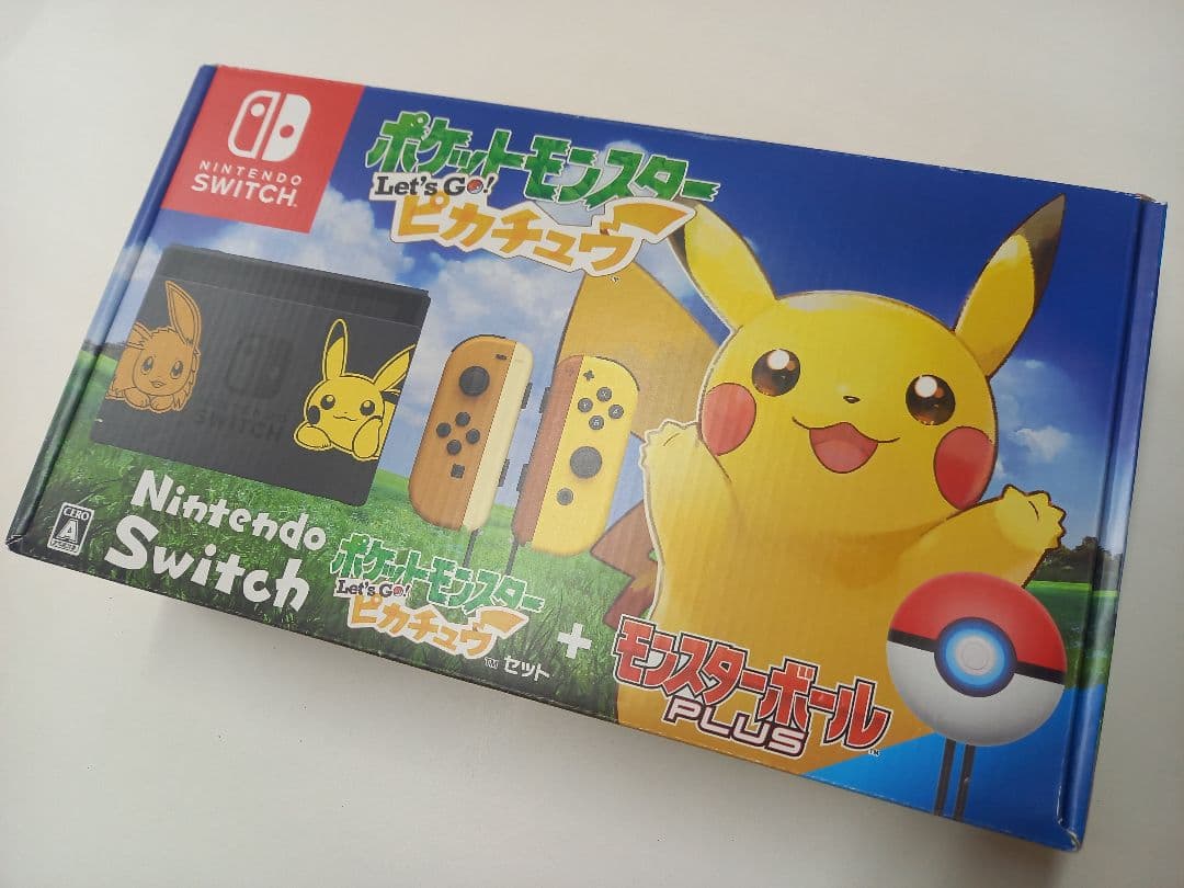 【秀逸の一品シリーズ①】ポケットモンスター Let's Go! ピカチュウセット