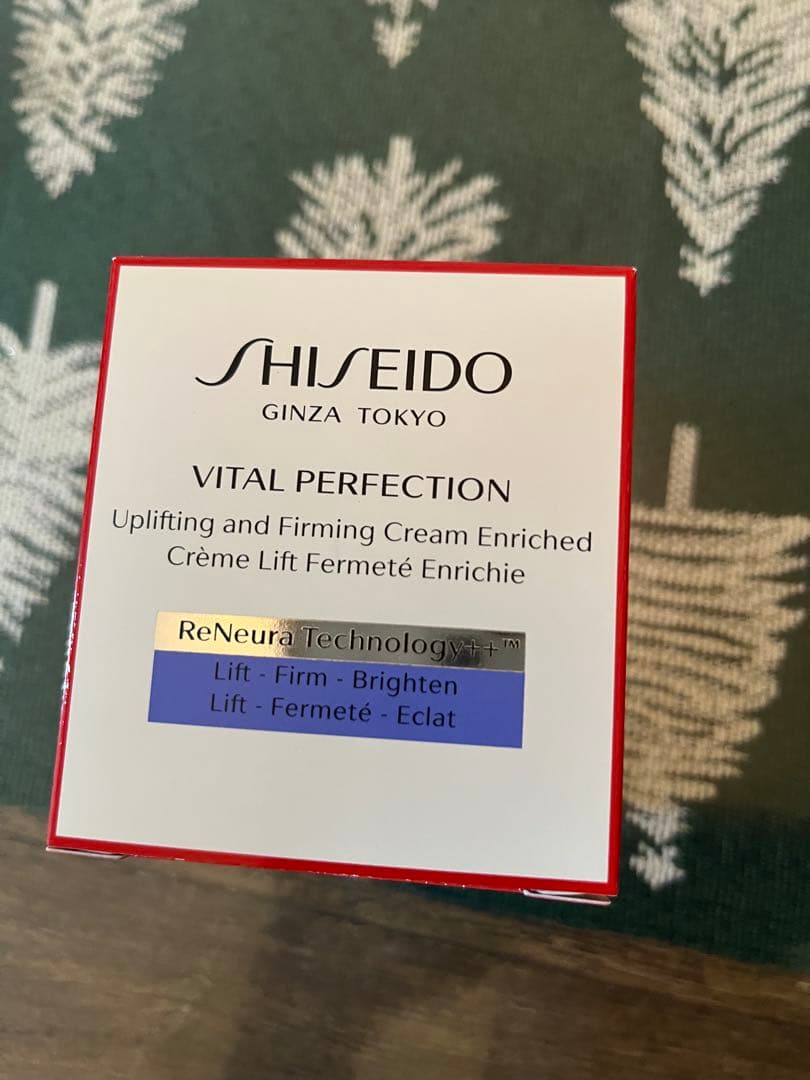 新品SHISEIDO VITAL PERFECTION 50g