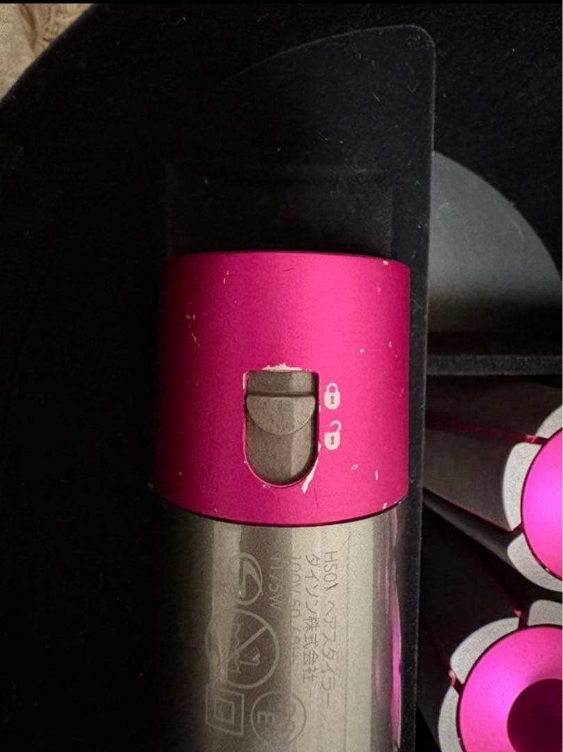 Dyson ヘアドライヤー エアラップ　レザーケース付き