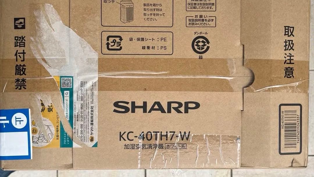 SHARP 空気清浄機 KC-40TH7-W