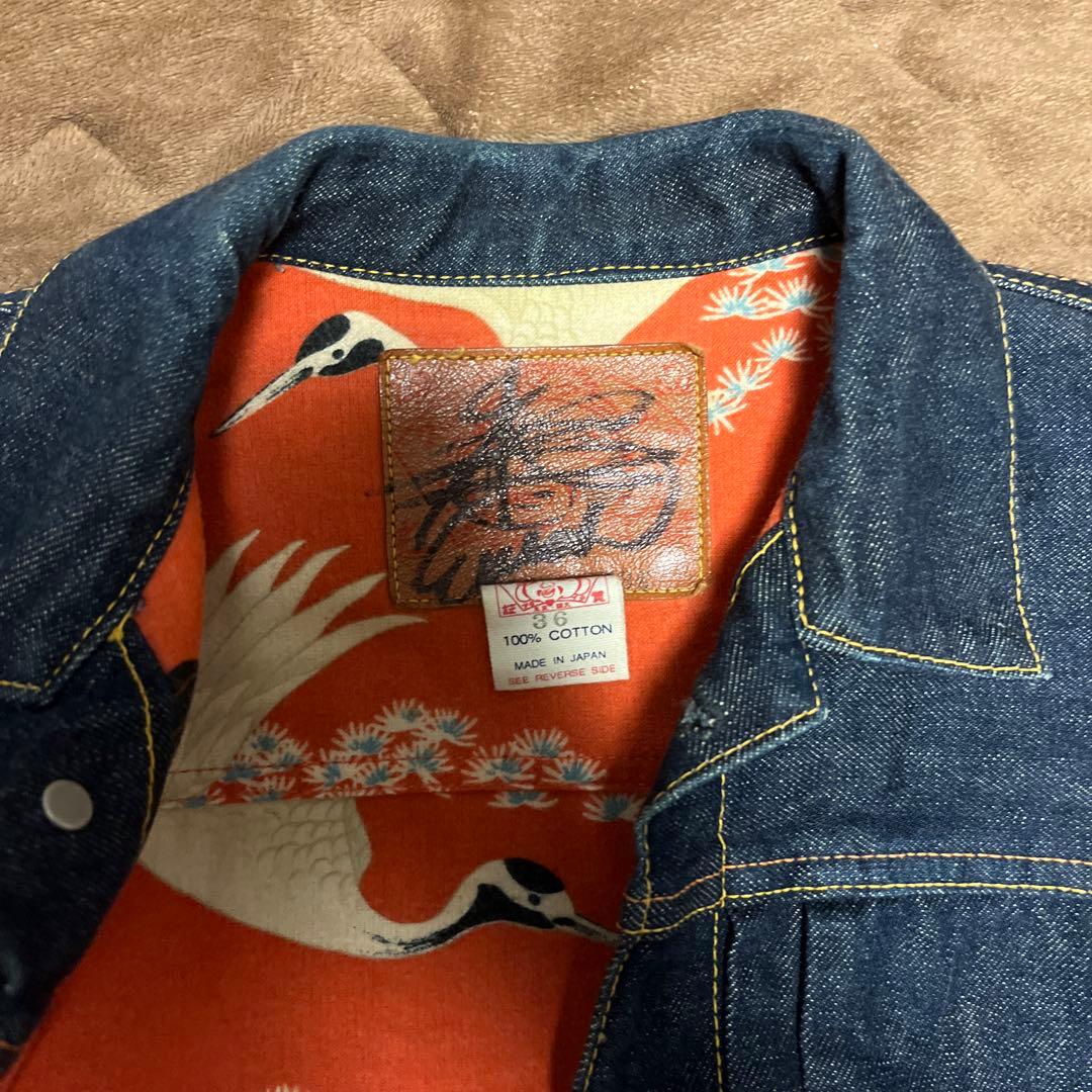 evisu デニム　Gジャン