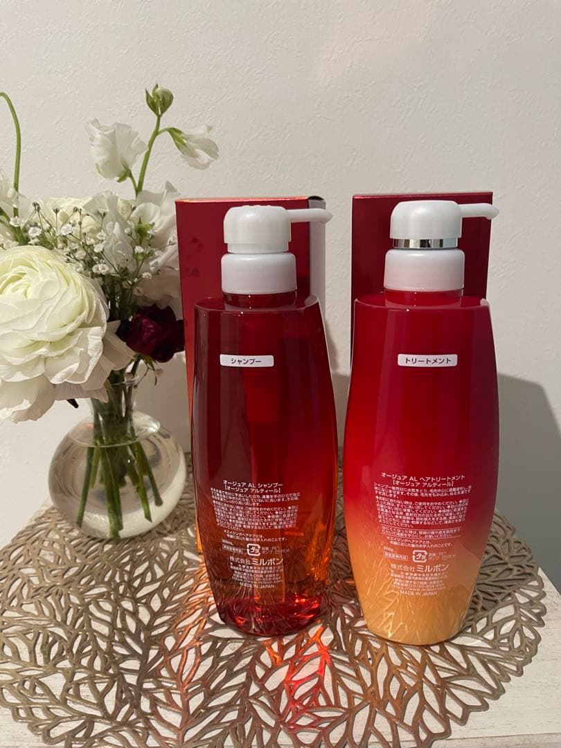 新商品Aujua アルティール シャンプー＆トリートメント セット500