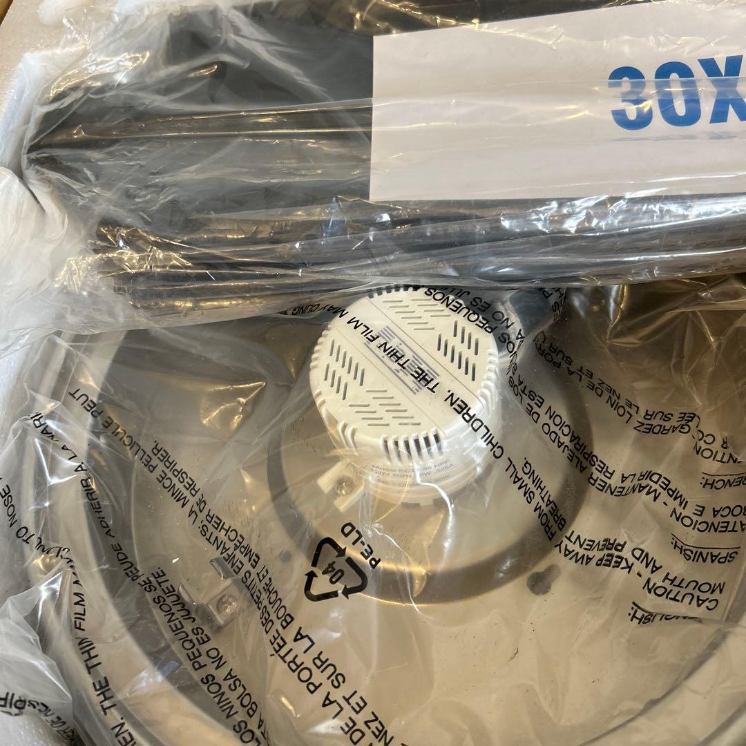 ❤️新品❤️Windward II シーリングファン ライトブライススチール仕上