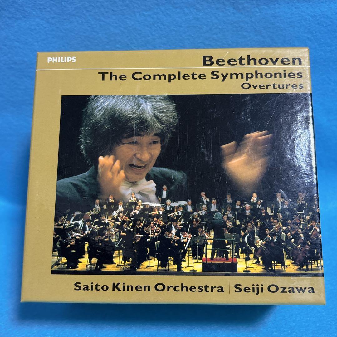 ベートーヴェン：交響曲全集　サイトウ・キネン・オーケストラ／指揮：小澤征爾