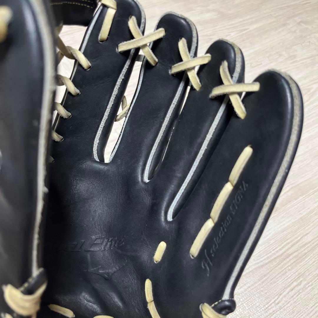 美品　MIZUNO Global Elite 硬式用 グローブ 外野手用