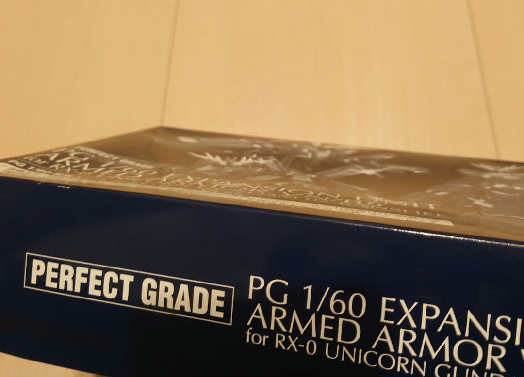 PG バンシィ拡張ユニット アームド・アーマーＶＮ／ＢＳ