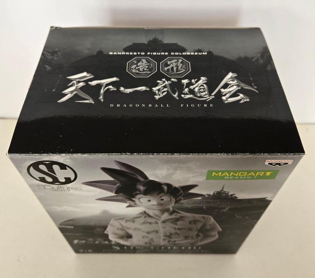 た*る様 DRAGON BALL KAI×MANGART BEAMST/孫悟空