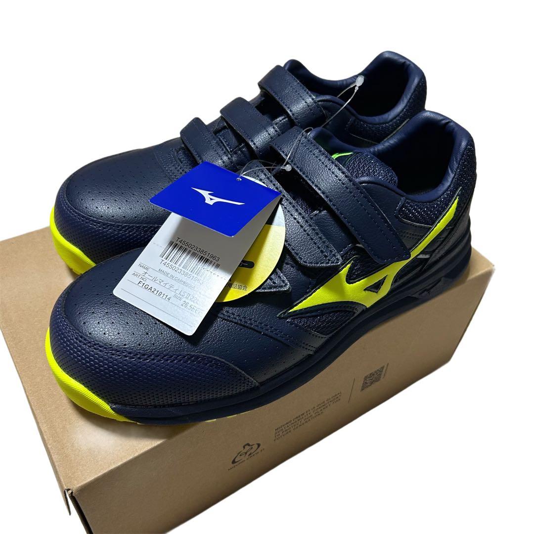 新品　未使用　26.5cm オールマイティ LSⅡ２２Ｌマジック　ネイビー