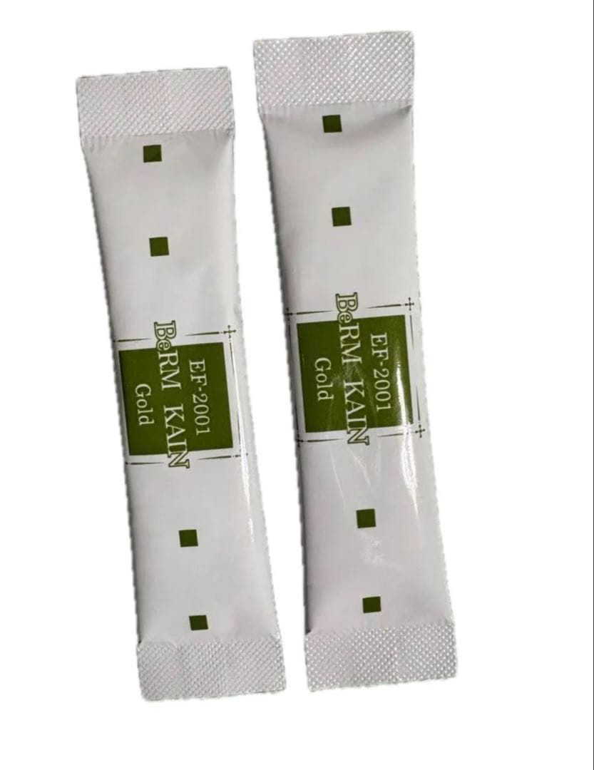 ベルムカインソフト1箱　1包に1兆個の乳酸菌　と　おまけベルムカインゴールド2包