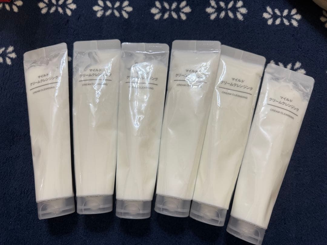 無印良品 マイルドクリームクレンジング