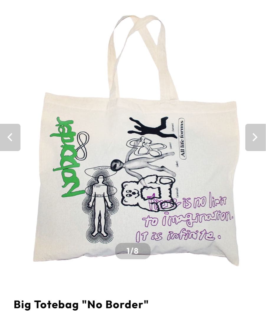  ECONOMICS EXPERIMENT トートバッグ