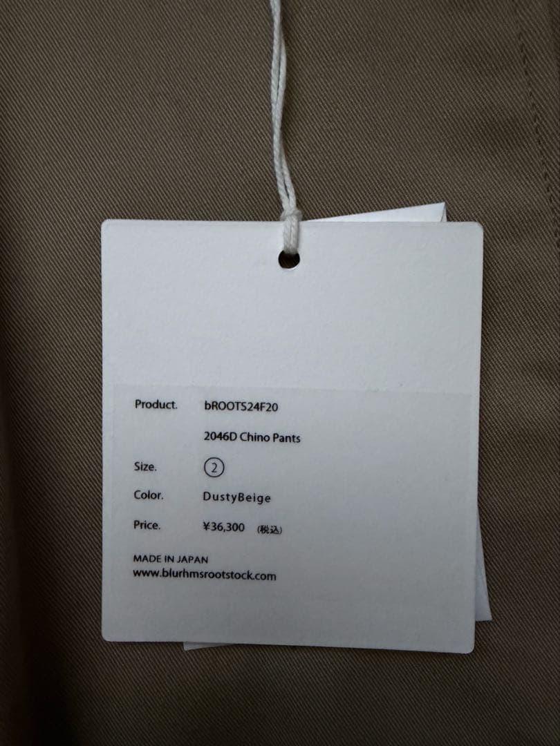 blurhms チノパン カーキ