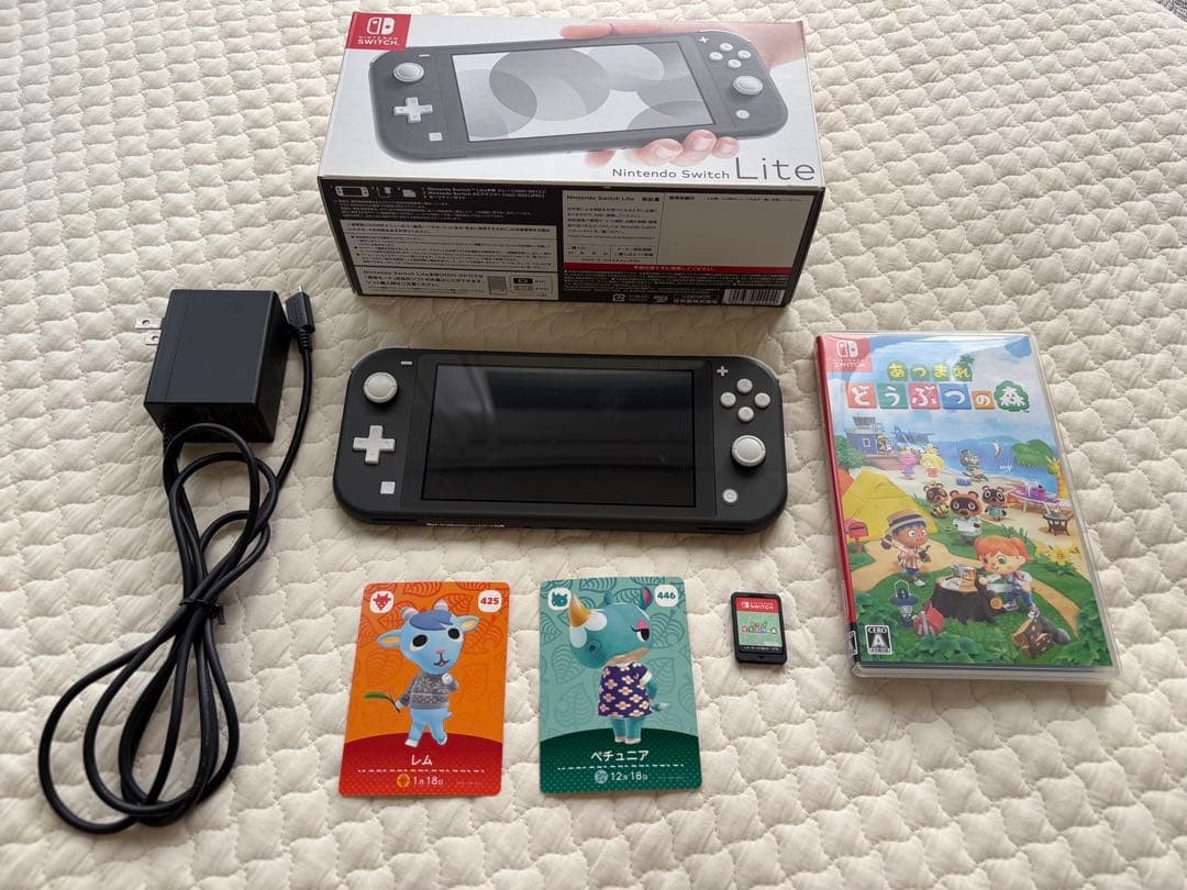 千円引き！セットNintendo Switch Lite あつまれどうぶつの森