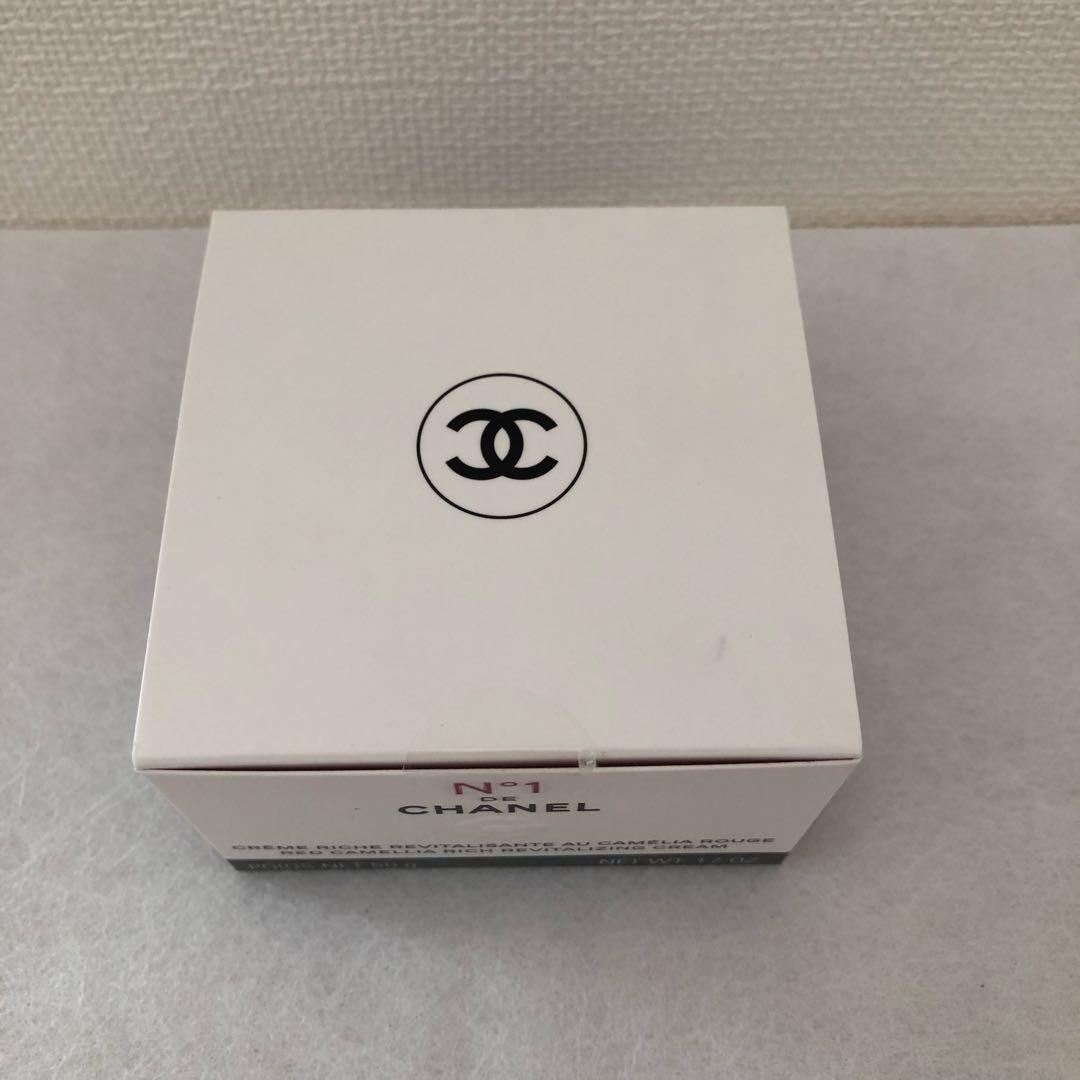 【新品未使用】シャネル リッチクリーム No1 ドゥ シャネル 50g