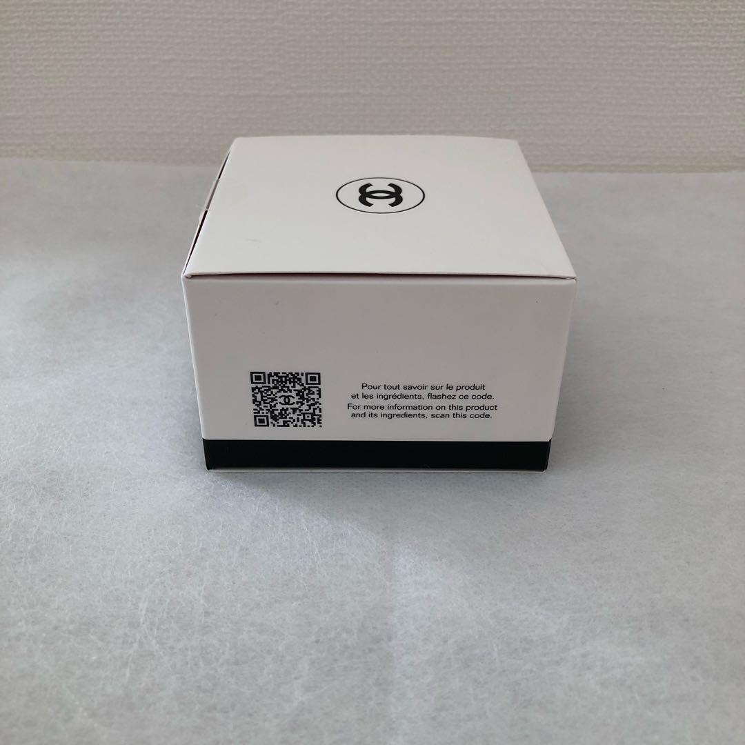 【新品未使用】シャネル リッチクリーム No1 ドゥ シャネル 50g