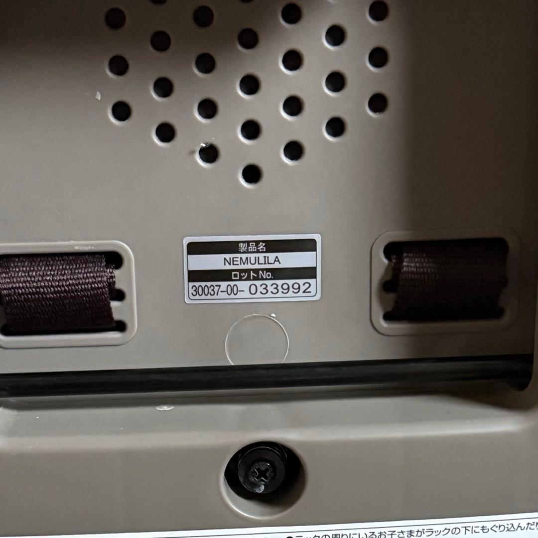 美品　コンビ ネムリラ　ベビーチェア ハイローラック　ハイローチェア