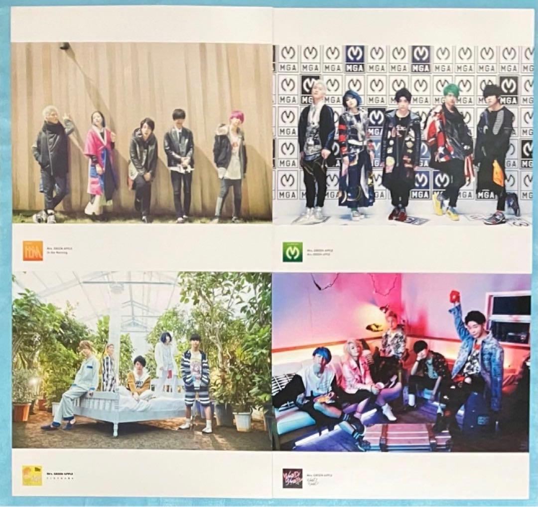 Mrs.GREEN APPLE 5 COMPLETE BOX Tシャツ 無