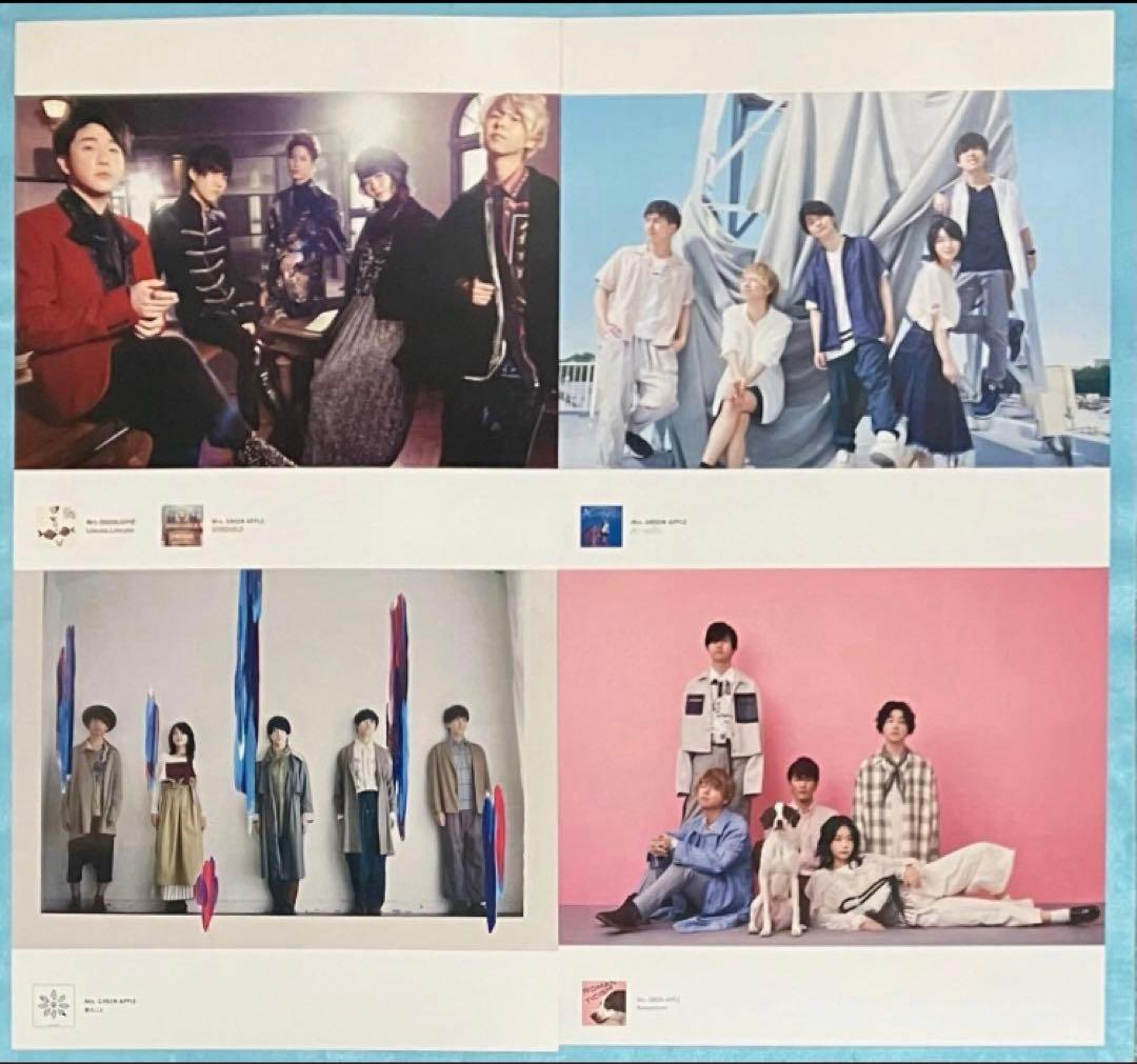 Mrs.GREEN APPLE 5 COMPLETE BOX Tシャツ 無