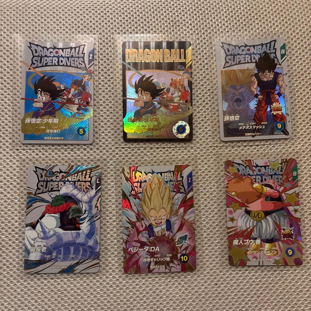 スーパードラゴンボールヒーローズ カードセット