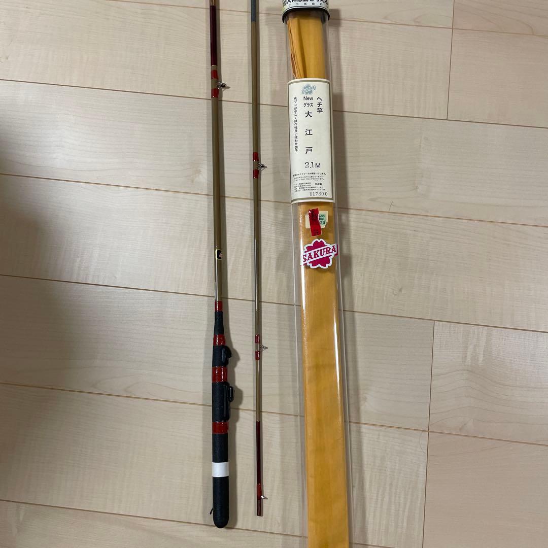SAKURA ヘチ竿　NEWグラス　大江戸2.1