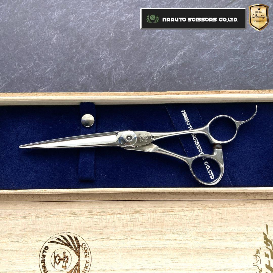 【当店研ぎ済み】ナルトシザー ZPAT 6.0inch【送料無料】