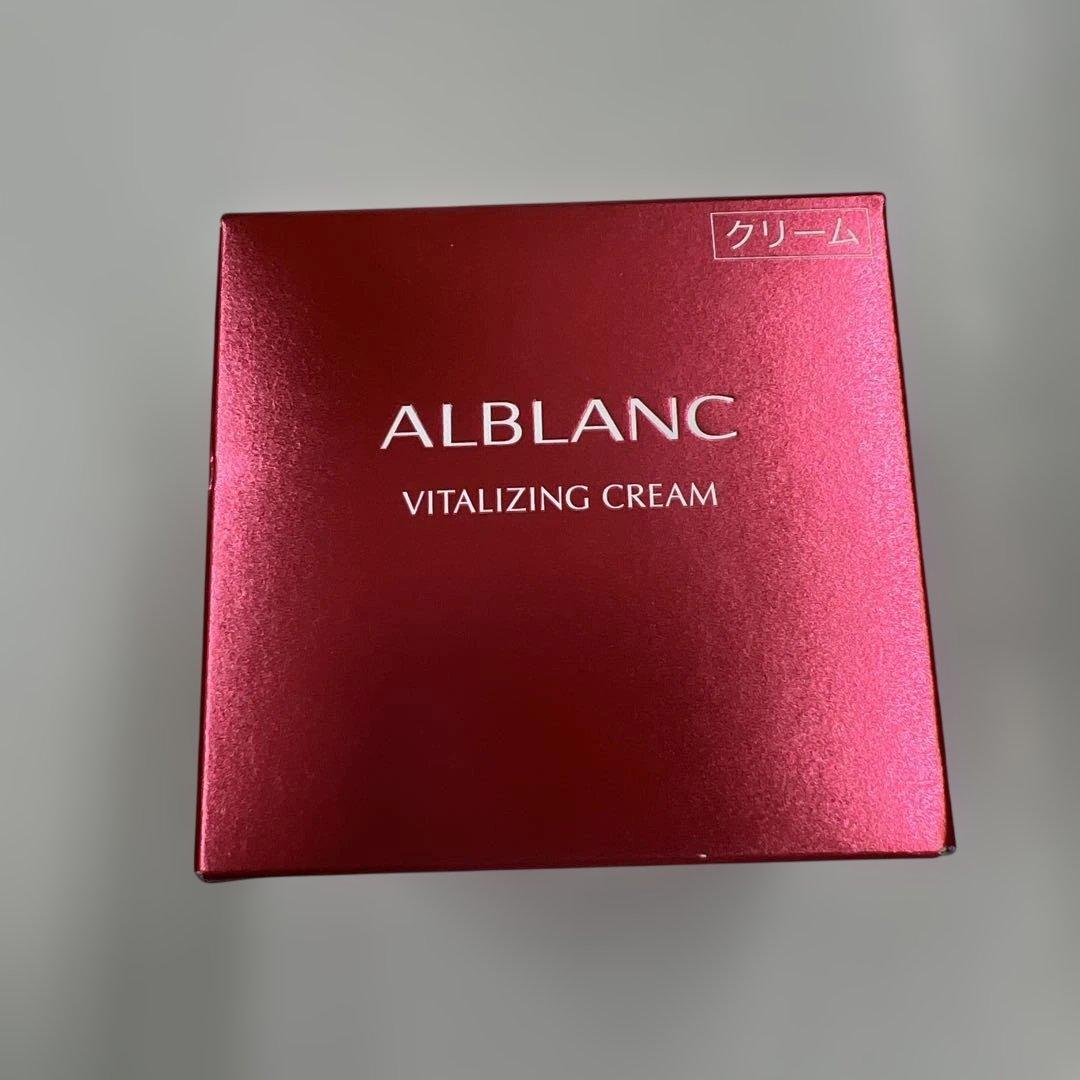 ALBLANC バイタライジングクリーム 40g 新品未使用・未開封品